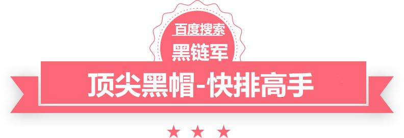 澳门二四六天天彩图库创世劫